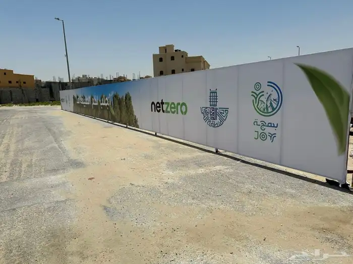 خدماتنا 74