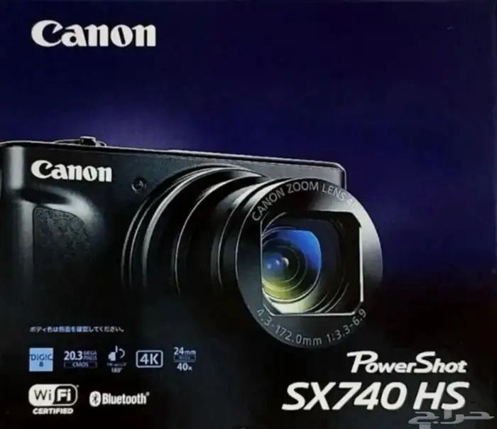 كانون Sx740 جديد 0
