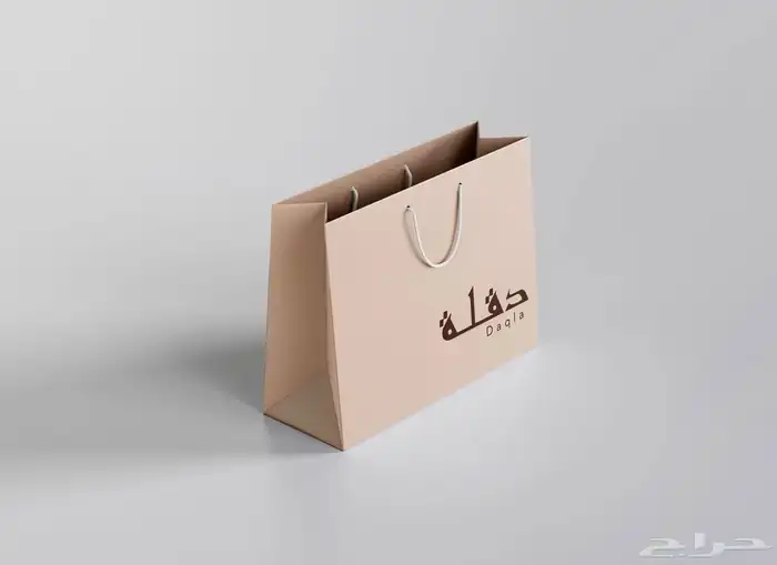 تصميم هوية تجارية 3