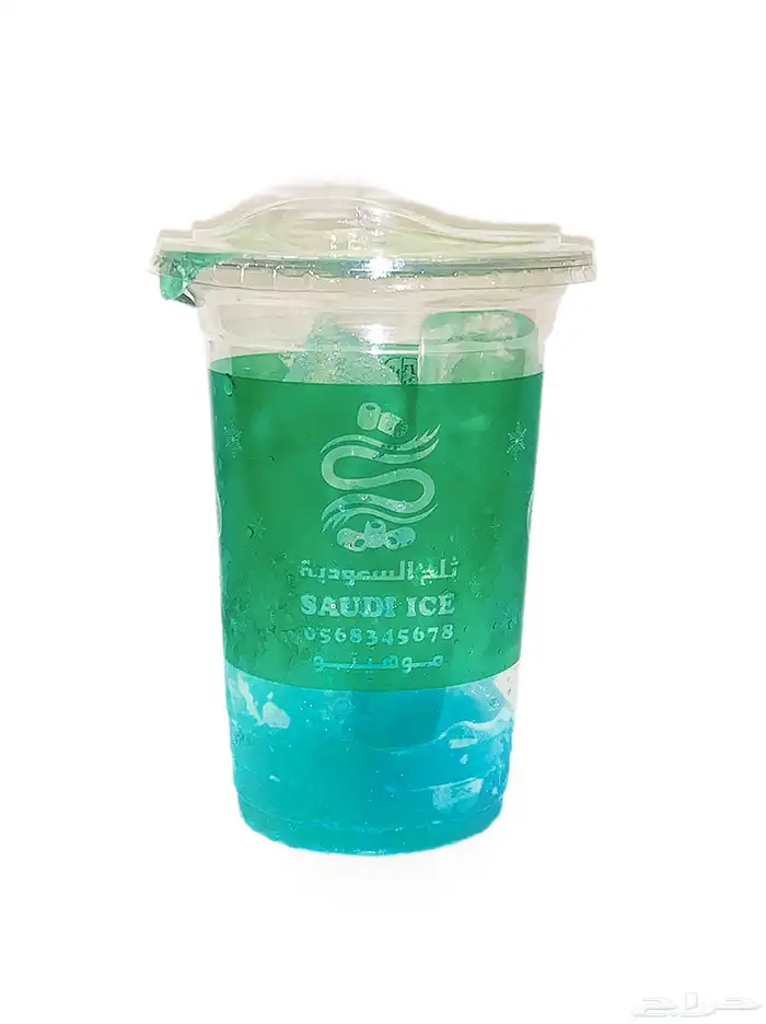 اكواب ثلج كاسات ثلج ice cup 3