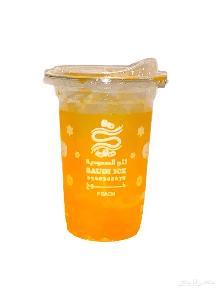 اكواب ثلج كاسات ثلج ice cup 5