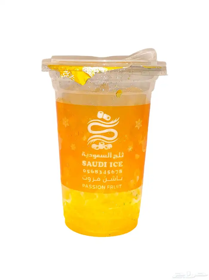 اكواب ثلج كاسات ثلج ice cup 6