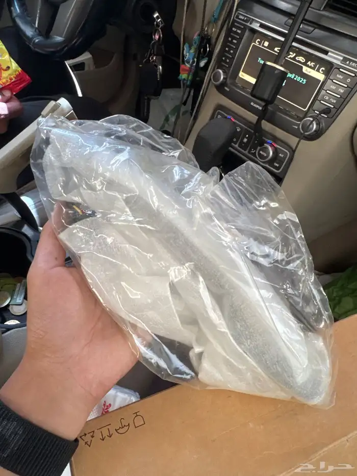 مقبض يد باب النترا 2020 - 2021 2