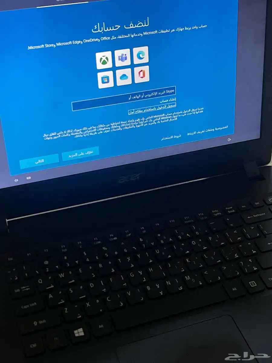 لاب توب لابتوب كومبيوتر ايسر acer 5
