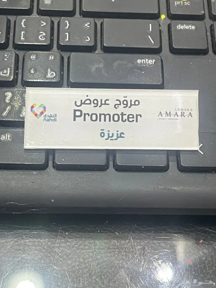 لوحات تخرج قبعات تخرج اكريلك تخرج مطويات وشاحات 12