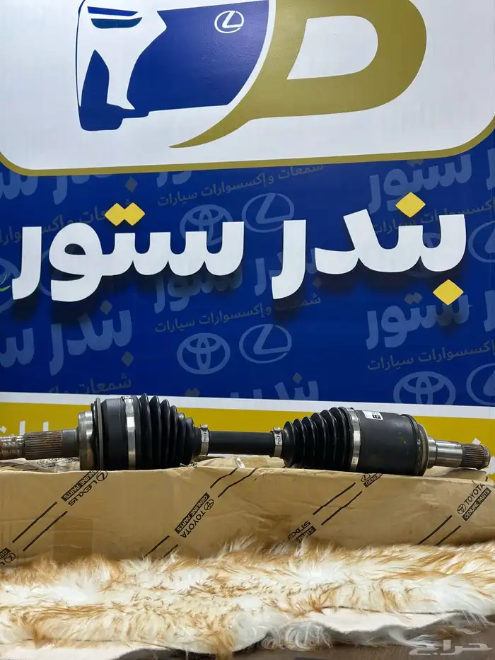 عكس امامي يمين لاندكروزر 2021 اصلي وكاله 4