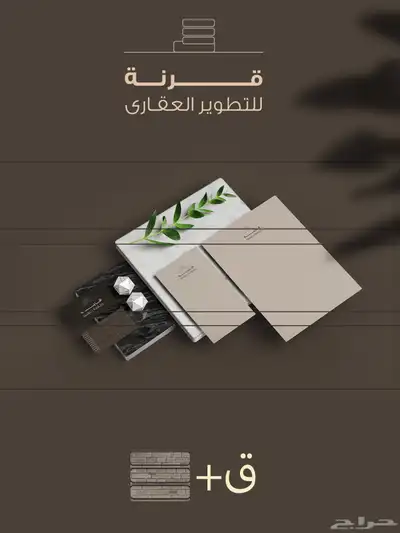 تصميم لوجو بروشور منيو كتالوج بروفايل كروت شخصية 4