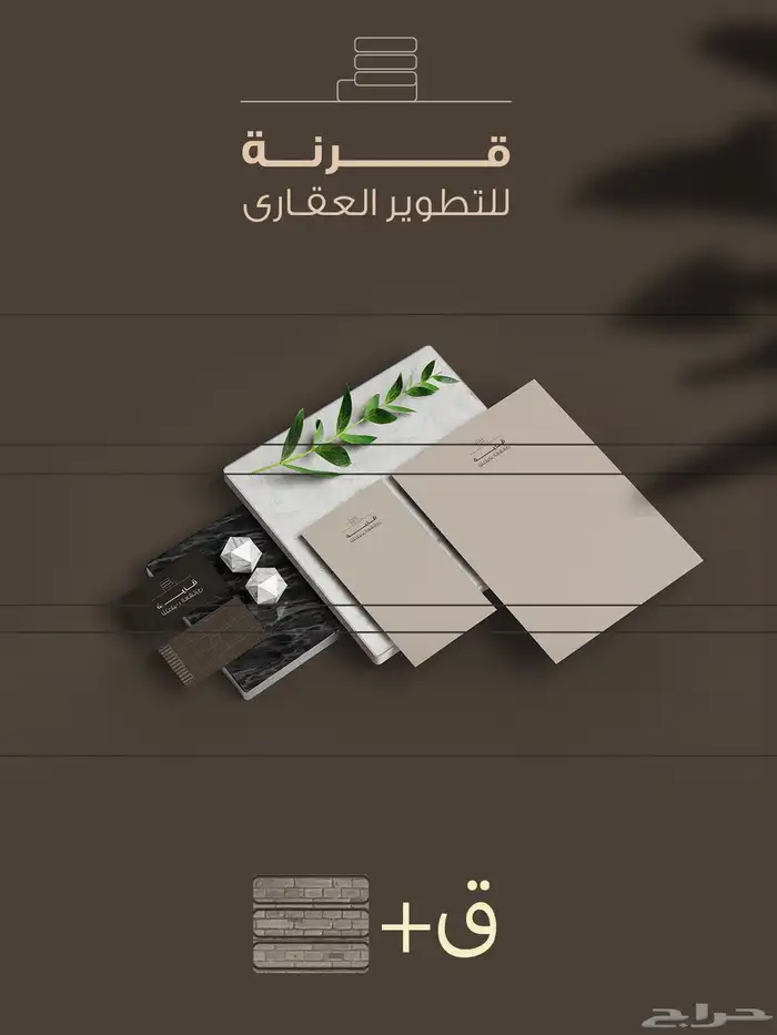 تصميم لوجو بروشور منيو كتالوج بروفايل كروت شخصية 4