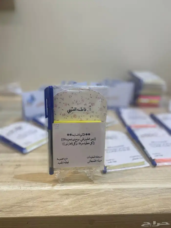 توزيعات مواليد 10