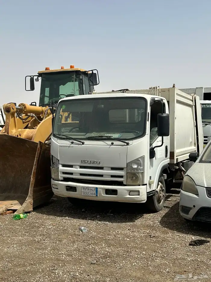 ايسوزو دينه 4