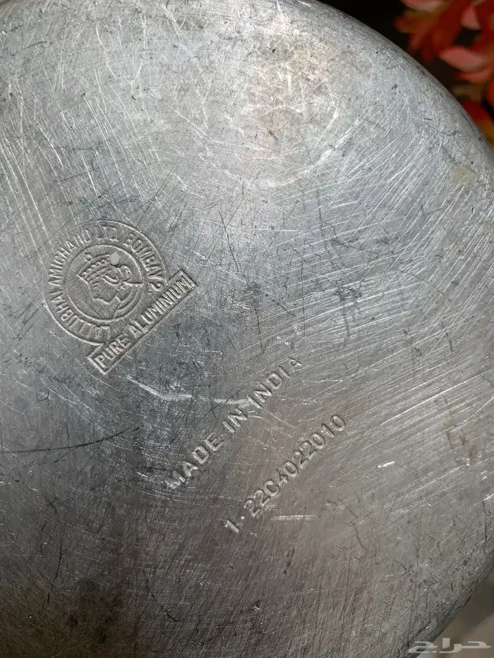 2 ابريق مقاس 14 ختمين 9 فتحات ابريق مقاس 10 ختم 13