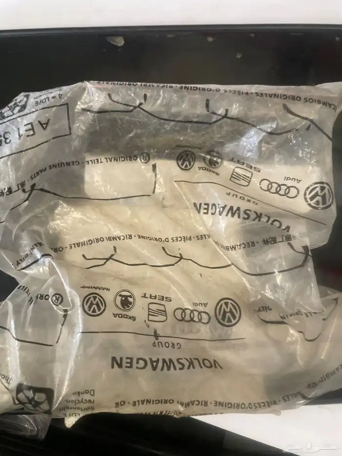 فولكس واجن ثيرمونت فيوز مروحة 2