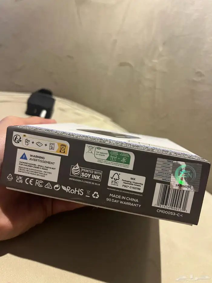 قطعه كرونوس زين 5