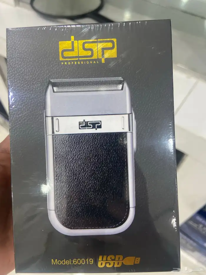 افضل انواع مكاين الحلاقه 4