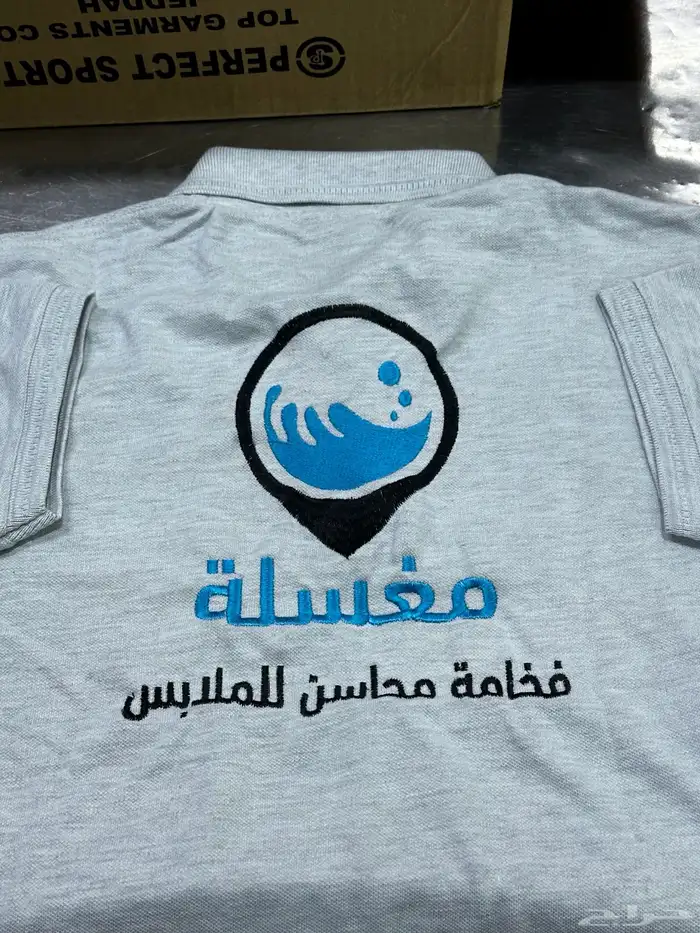 زي موحد تيشرتات تطريز طباعه 5