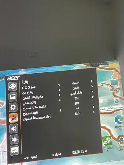للبيع بروجكتر acer مع جميع ملحقاته 4