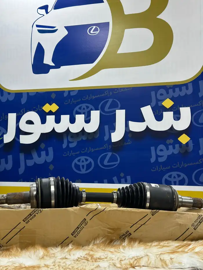 عكس امامي يمين لاندكروزر 2021 اصلي وكاله 2