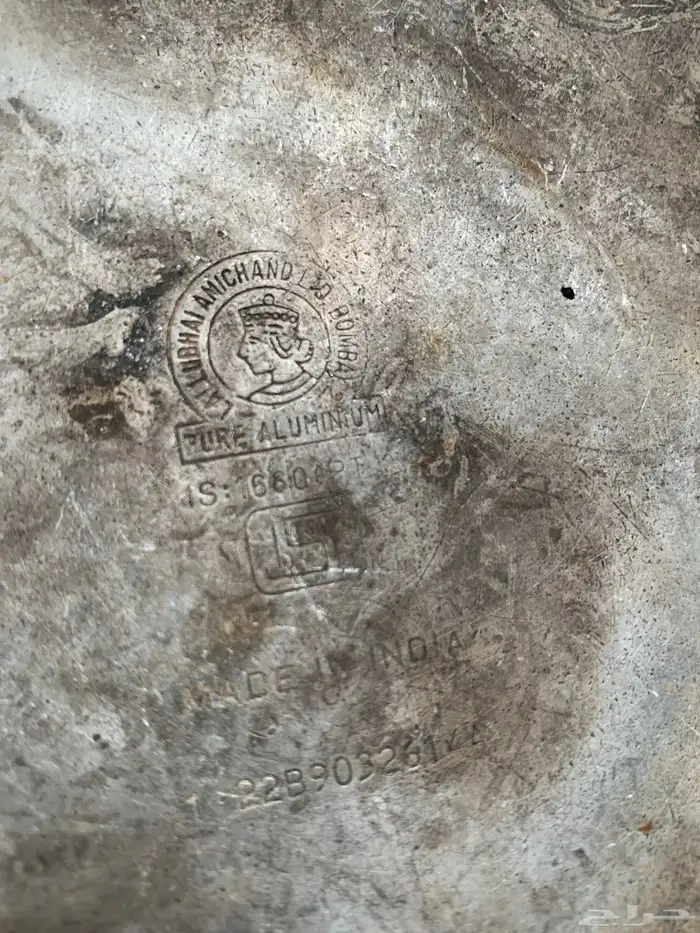 2 ابريق مقاس 14 ختمين 9 فتحات ابريق مقاس 10 ختم 4