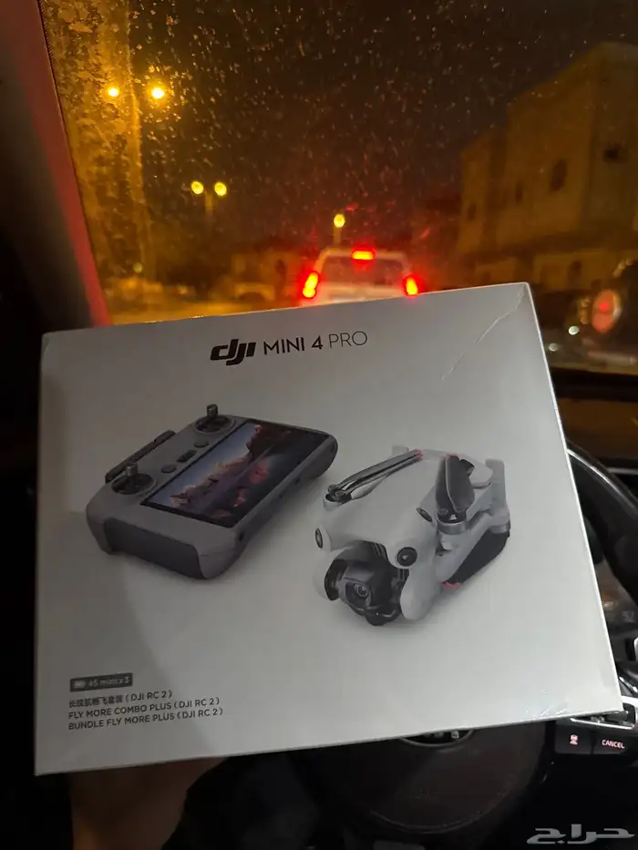 درون DJI Mini 4 Pro Fly More Combo Plus   جديد بكرتونه 0