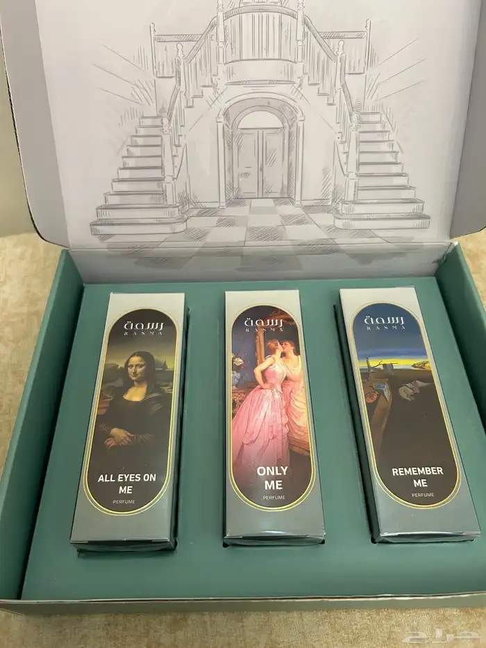 عطور مي كولكشن من رسمه 1