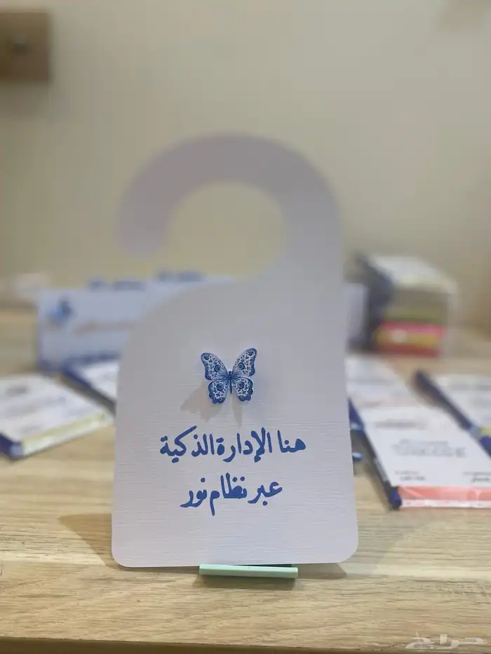 توزيعات مواليد 7