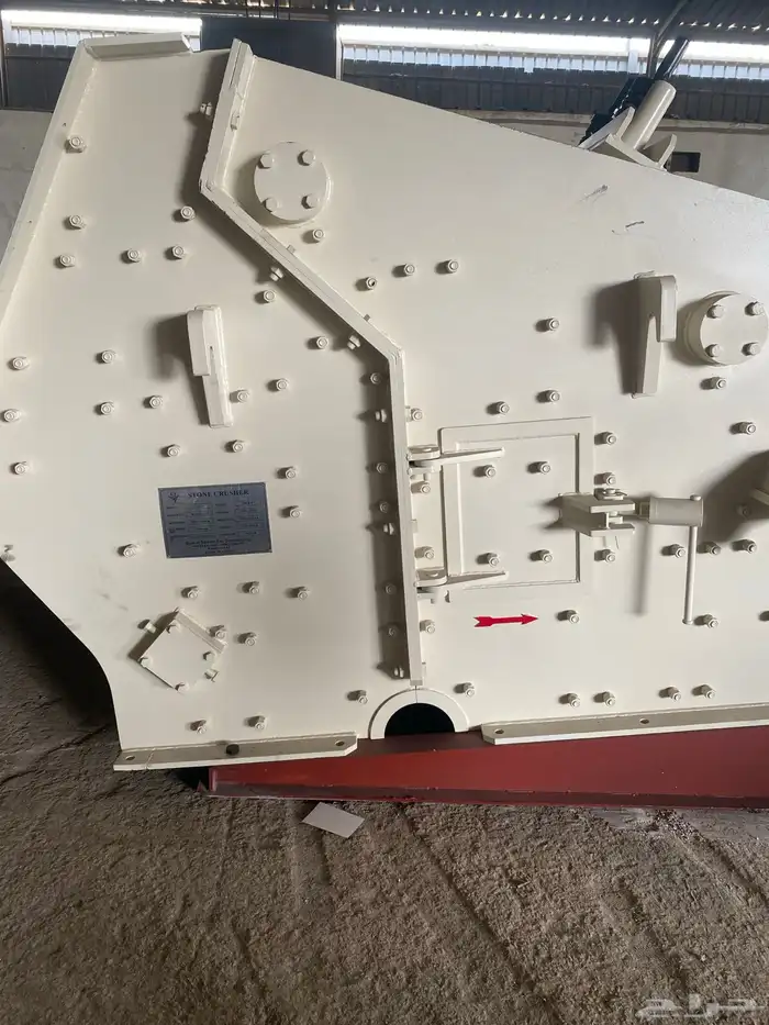 كساره موبايلي غربال 11