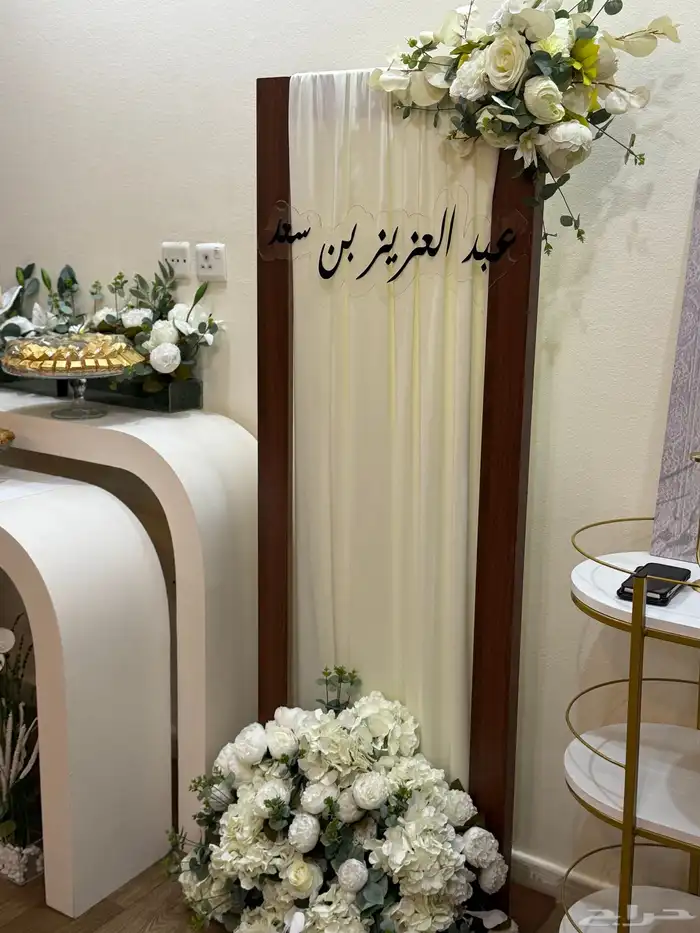 تنسيق كوش حفلات كامله تنسيق حفلات تخرج تنسيق حفلات ميلاد 36