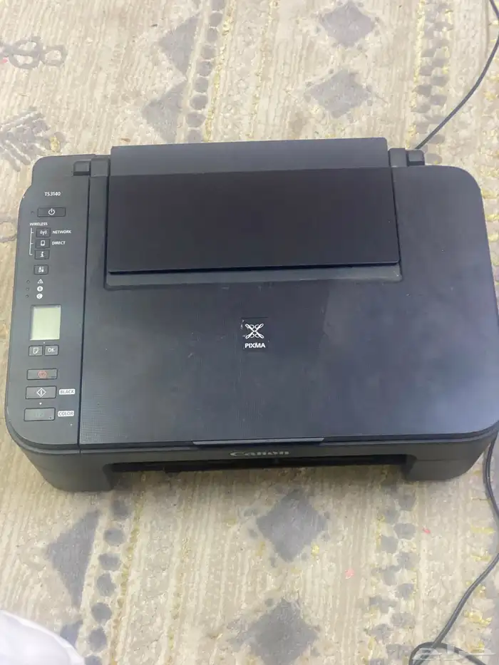 طباعة PIXMA 3