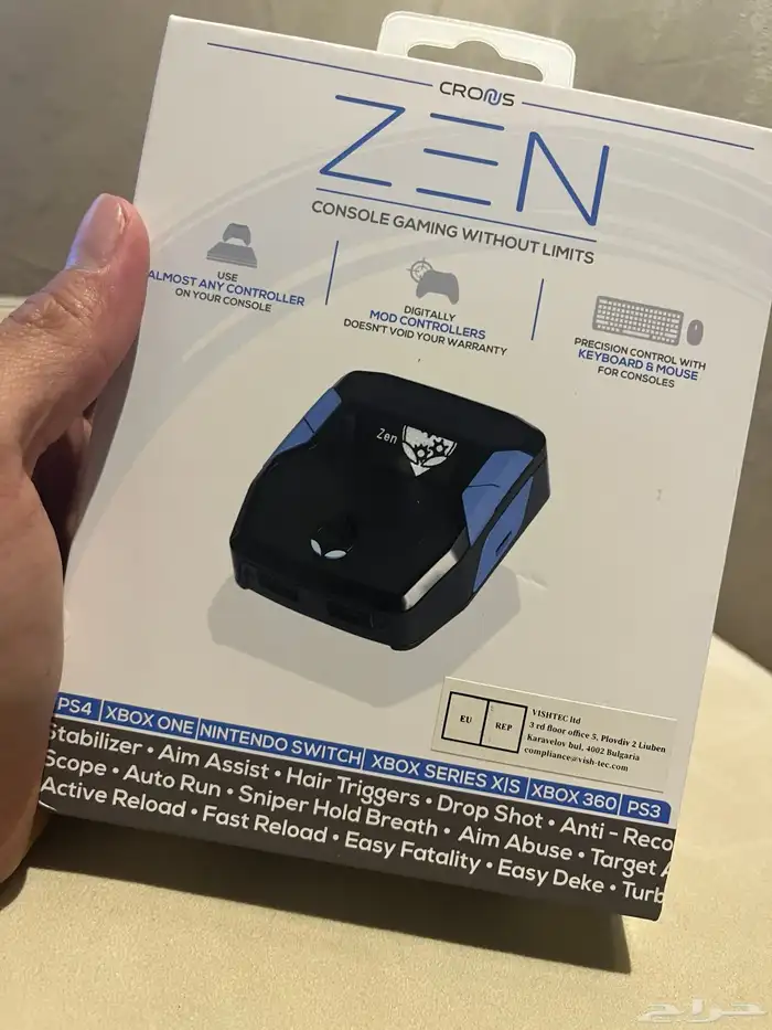 قطعه كرونوس زين 2