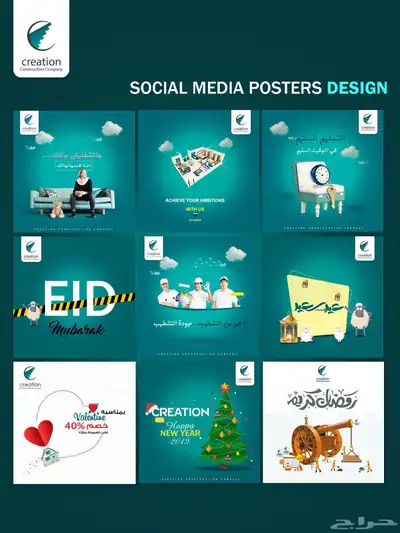 تصميم لوجو بروشور منيو كتالوج بروفايل كروت شخصية 1