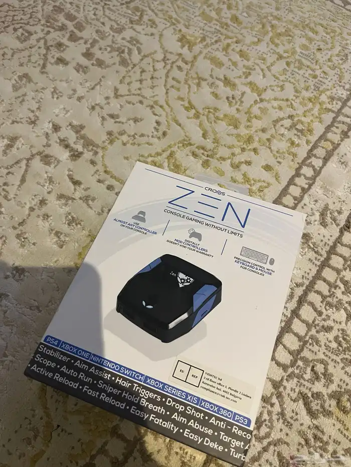 قطعه كرونوس زين 3