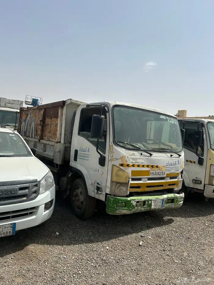 ايسوزو دينه 1