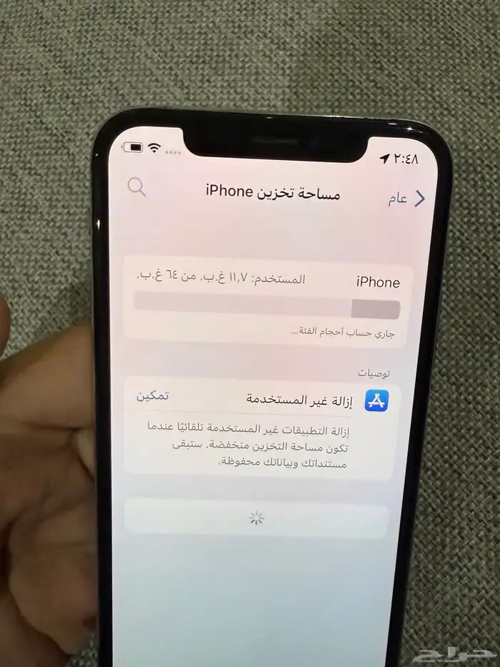 آيفون x 4