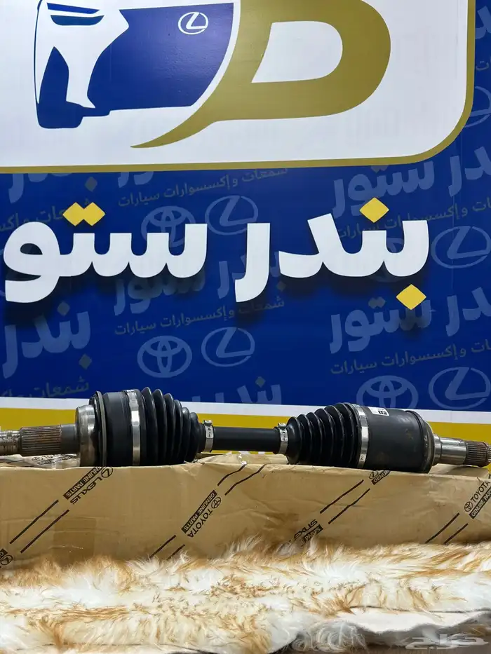 عكس امامي يمين لاندكروزر 2021 اصلي وكاله 3