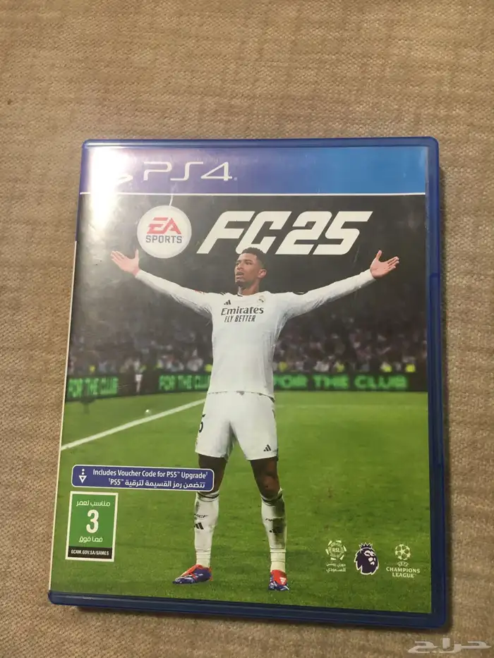 شريط فيفا 0