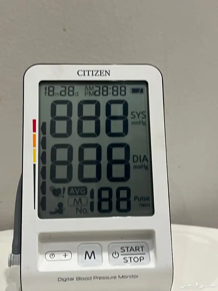جهاز قياس ضغط الدم سيتزن 1