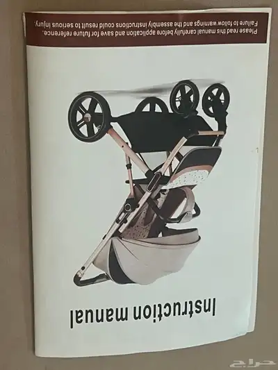 عربية اطفال جديده 3