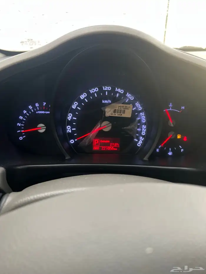 كيا سوبر تاج بنزين 8