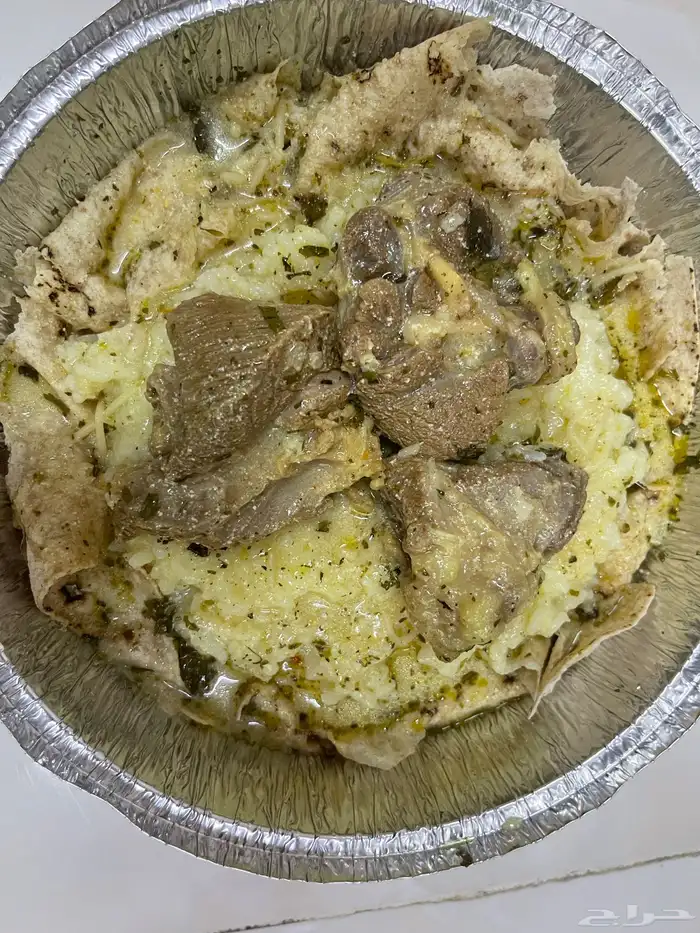 طبخ بيت 2