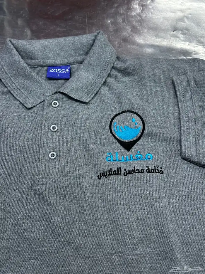 زي موحد تيشرتات تطريز طباعه 7