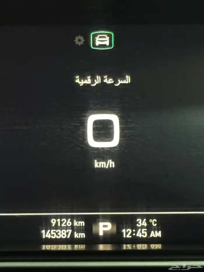 MG 6 2019 - فل كامل شبه مخزن 22