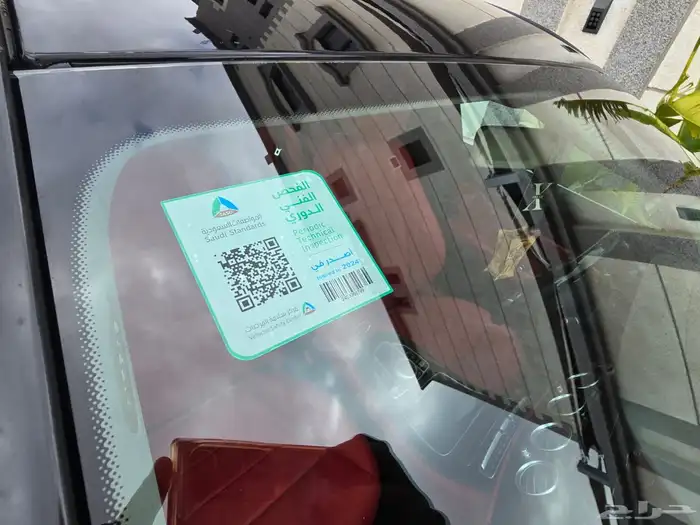 مرسيدس بنز استيشن خليجي وارد القرقاش 96