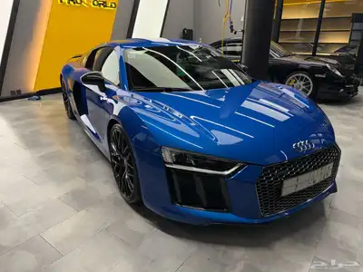 Audi R8 index