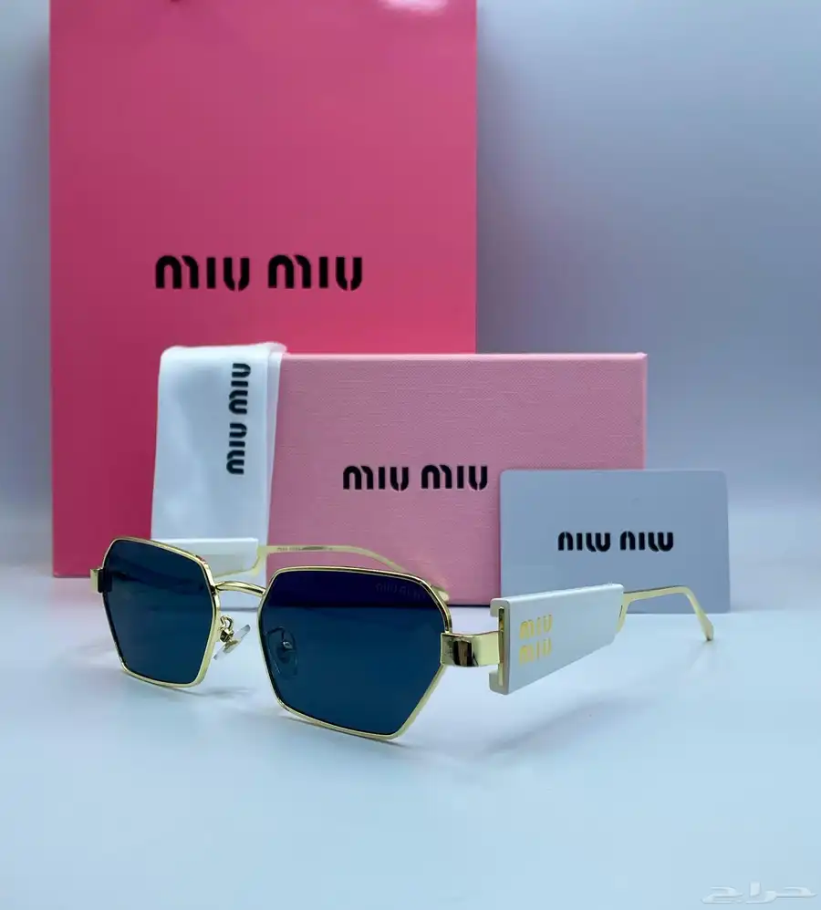 نضارات 96