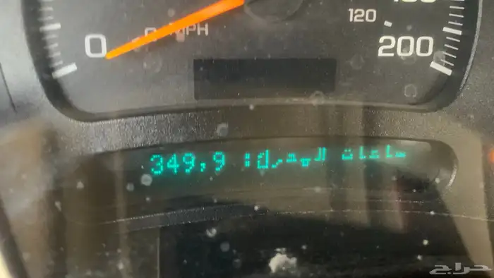 جمس سوبربان 16
