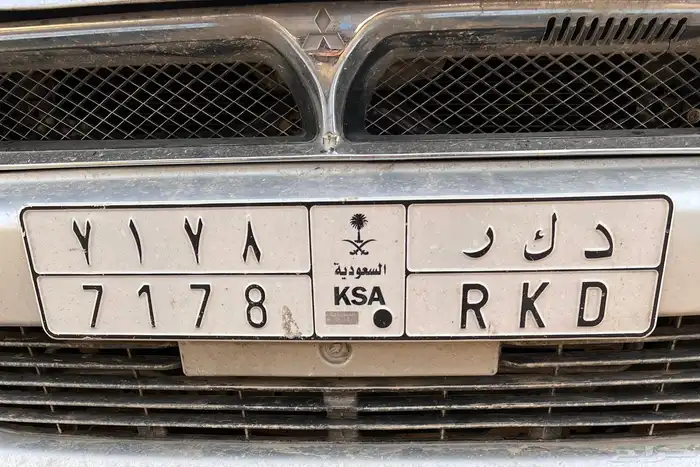 لوحت سياره مميزه البيع 0