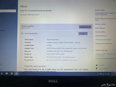 لابتوب ديل فوسترو 14  DELL Vostro14 4