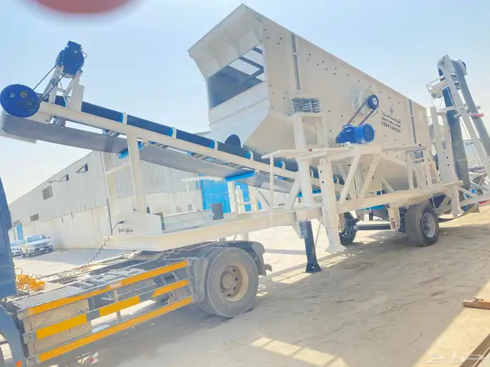 كساره موبايلي غربال 18