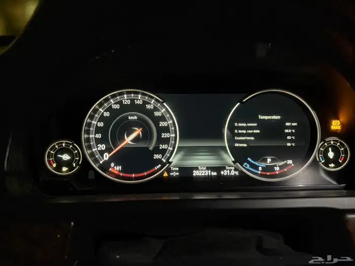 بي ام دبليو 730li 2014. (مباع) 6