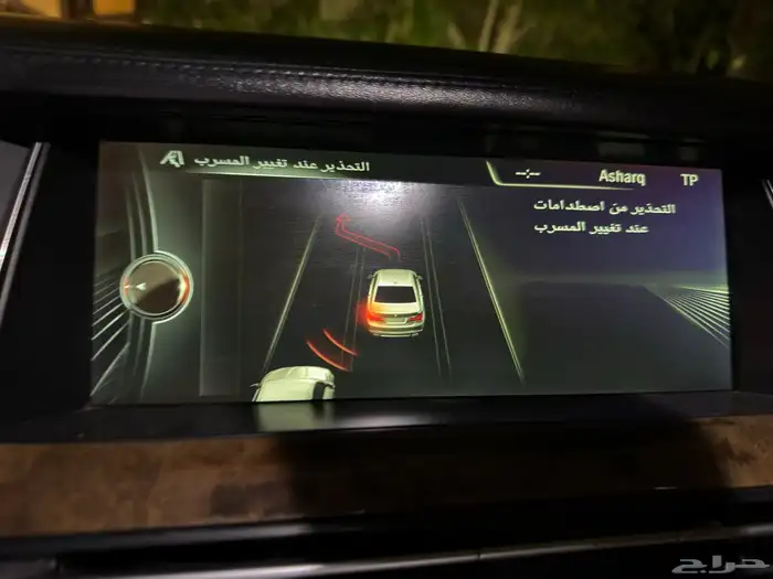بي ام دبليو 730li 2014. (مباع) 9